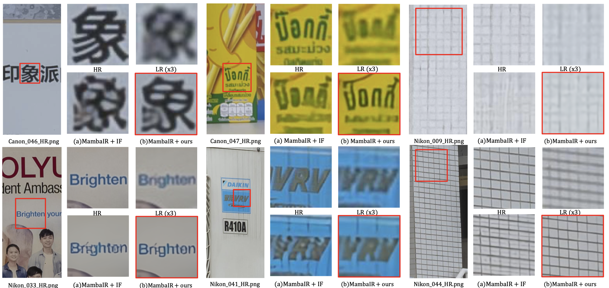 Visual Quality slide 3